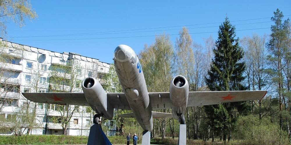 Военный бомбардировщик "ИЛ-28"