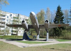 Военный бомбардировщик "ИЛ-28"