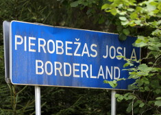 Чрезвычайная ситуация на границе с Беларусью продлена до августа