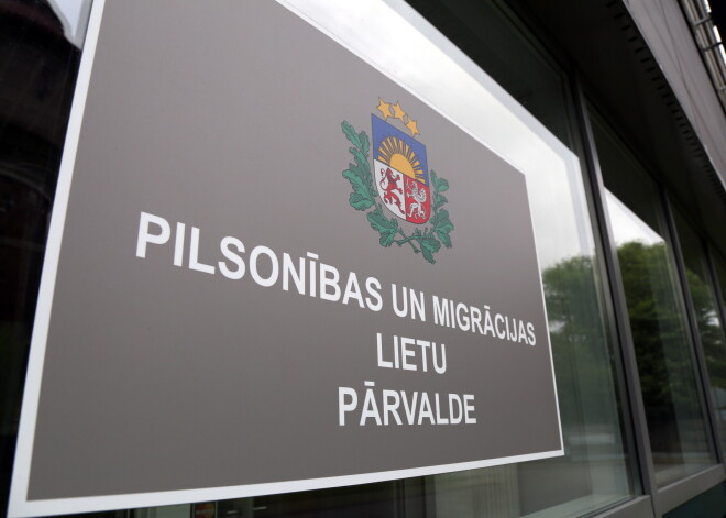 Tiesībsargs aicina nekavējoties rast risinājumu PMLP pakalpojumu pieejamībai