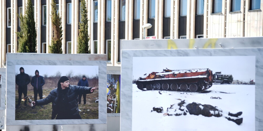 Фотовыставка о войне в Украине перемещена на площадь напротив посольства России