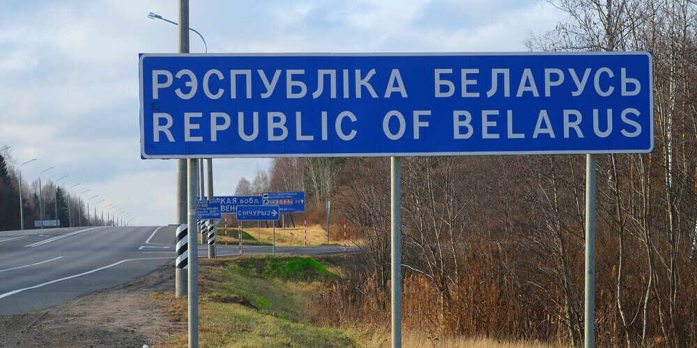 Поток машин увеличился в пять раз: несмотря на предупреждения, жители Латвии активно ездят в Беларусь