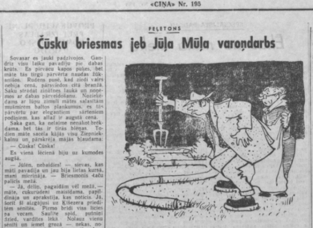 Hugo Diega uzticamais cīņubiedrs Jūlis Mūlis Limbažos drīkstēja parādītie tikai pēc tam, kad savu štāti jau bija atrādījis Latvijas kompartijas centrālorgānā “Cīņa”.