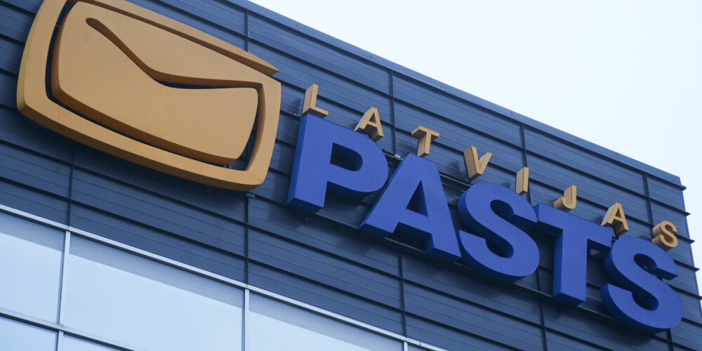 Иллюстративное фото