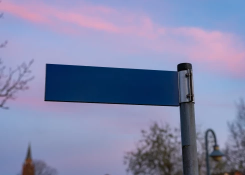 Ielu nosaukuma norāde.