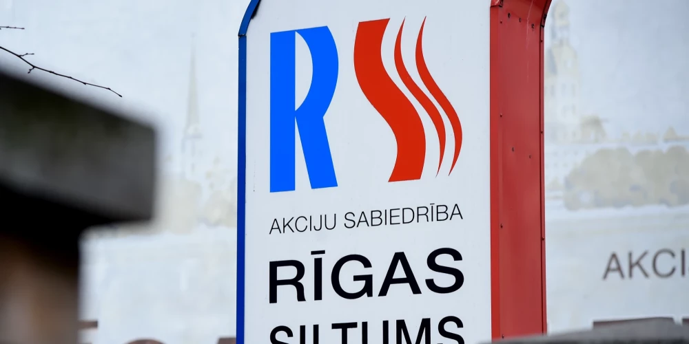 В начале отопительного сезона тариф Rīgas siltums может увеличиться на 109,23%