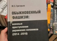 Grāmatnīcā "Polaris" brīvi tirgo Ukrainai naidīgas grāmatas