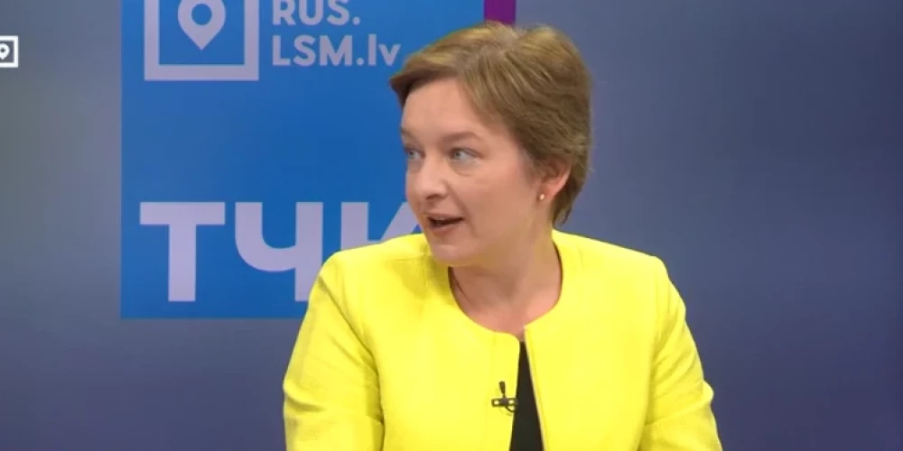 Линда Якобсоне