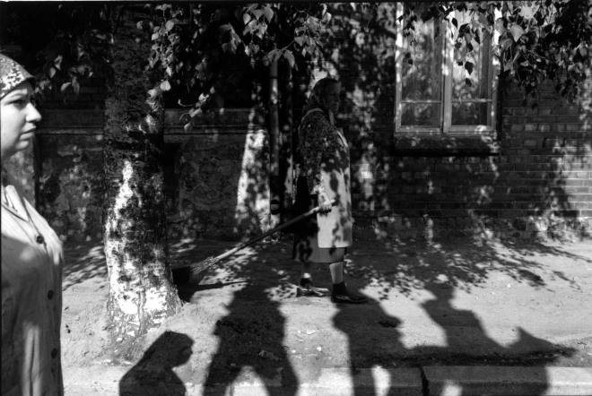 Filma "Kurpe" (1998)