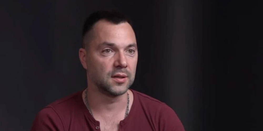 Ukrainas prezidenta biroja vadītāja padomnieks Oleksijs Arestovičs.