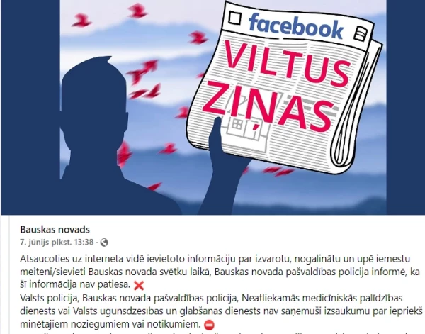 Kāds interneta huligāns pirms nedēļas sacēla pamatīgu satraukumu Zemgalē –viņš izplatīja viltus ziņu, ka it kā Bauskas svētku laikā tur esot izvarota un nogalināta kāda jauniete.