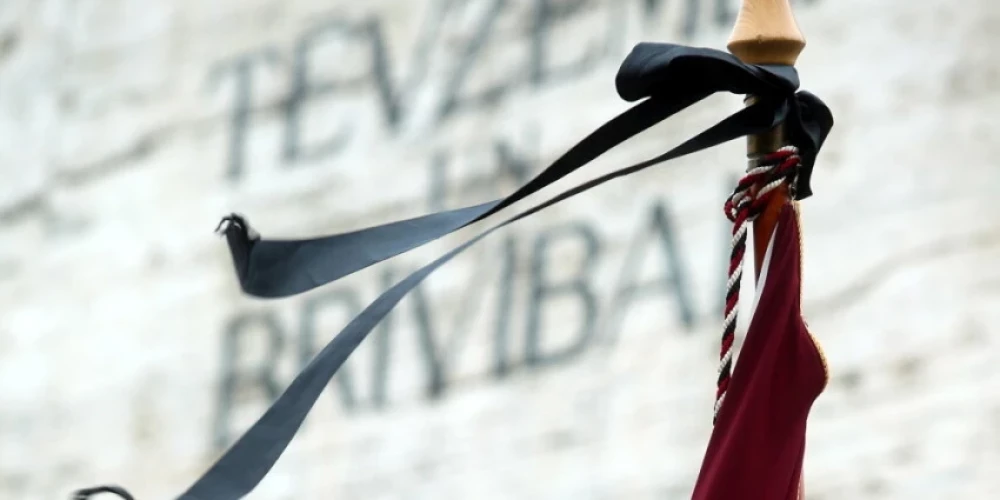 Иллюстративное фото