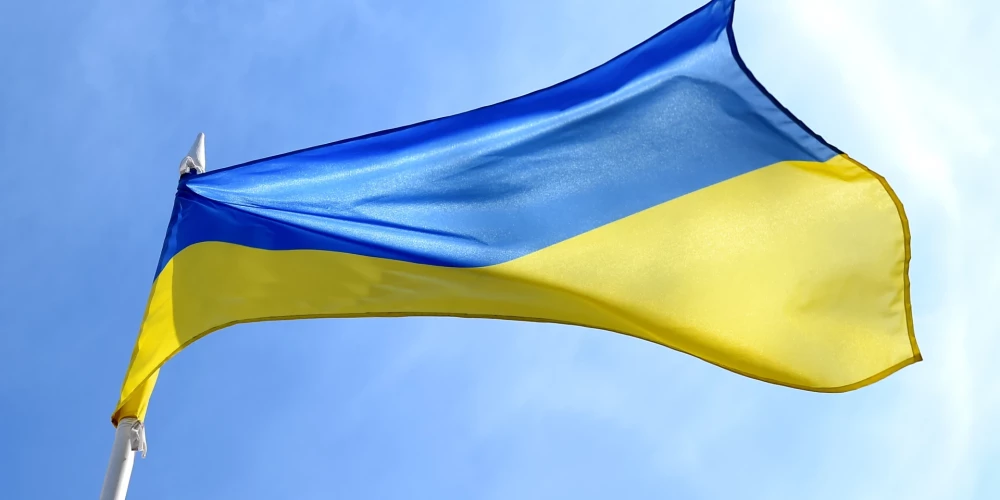 Украинский флаг