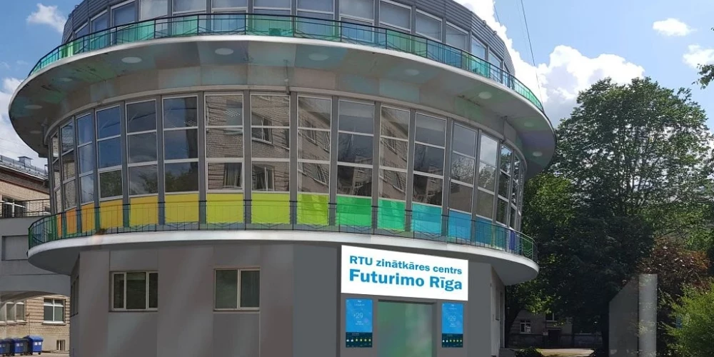 Так будет выглядеть  Futurimo Riga