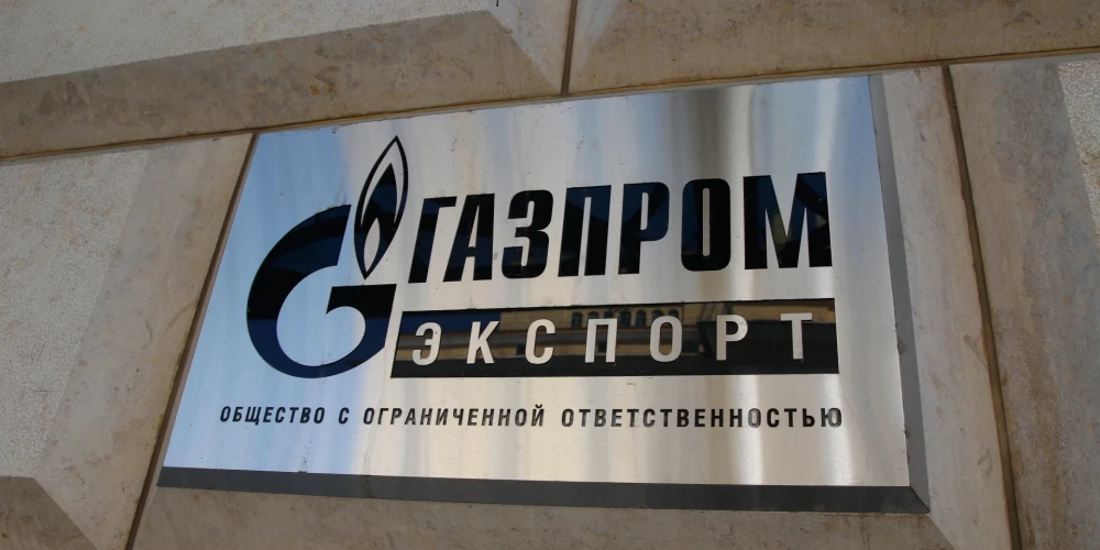 "Gazprom": Krievija samazina gāzes piegādes Vācijai pa cauruļvadu "Nord Stream"