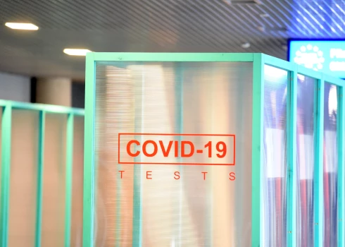 Иллюстративное фото