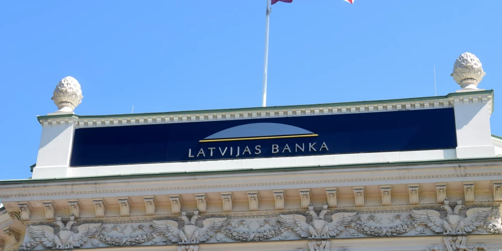 Просит 201 млн евро: Латвия направила в ЕК запрос на финансовую поддержку