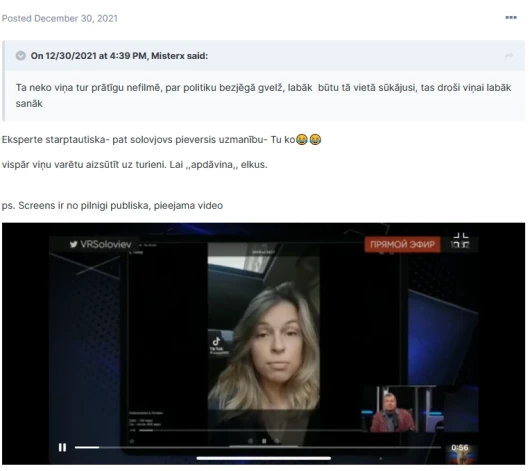 Foto iespējams atrast arī Grevcovas "Facebook", kurā viņa informē, ka viņas "TikTok" saturs atrādīts Vladimira Solovjova "Youtube" raidījumā.