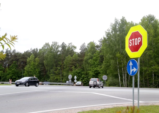 В центре Риги с 19 по 21 июня ограничено движение