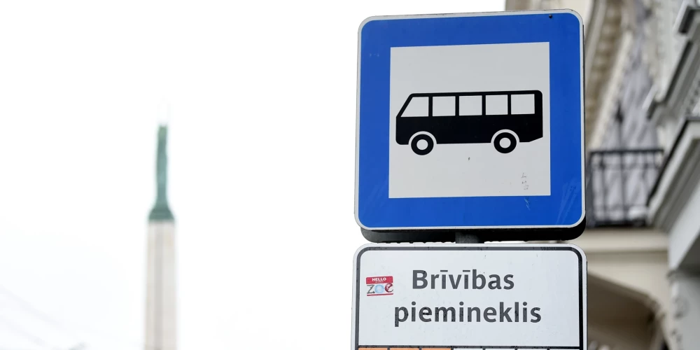 Проезд в общественном транспорте Риги сегодня бесплатный