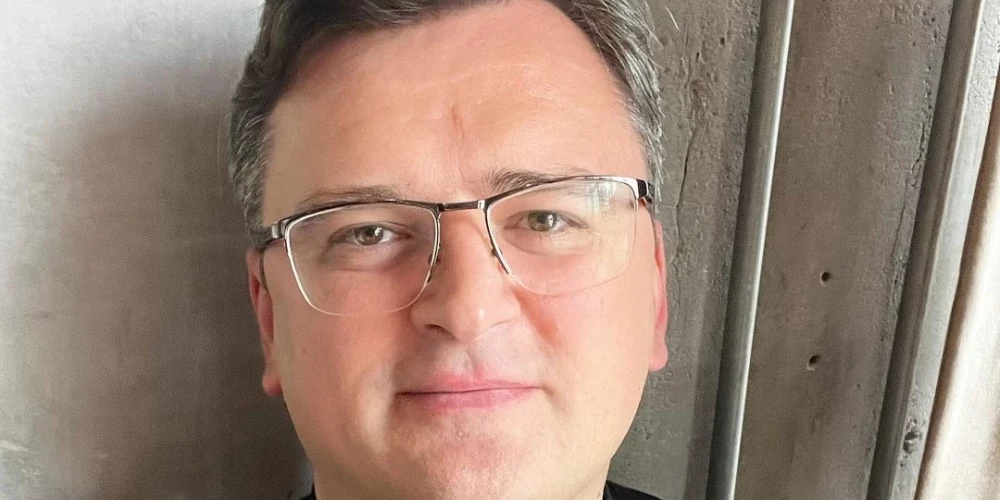 Дмитрий Кулеба