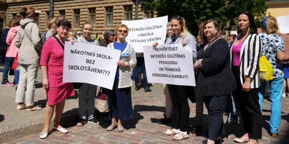 Иллюстративное фото