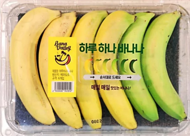 В Южной Корее решена проблема спелости бананов