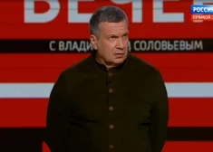 Владимир Соловьев
