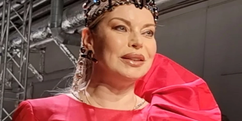 Лада Дэнс