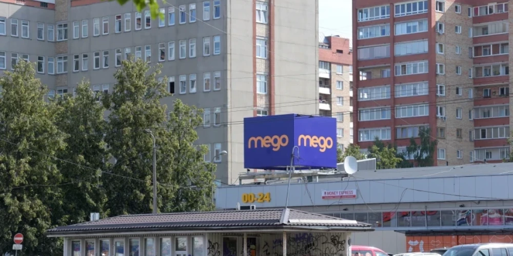 Сеть магазинов Mego продолжает торговать российскими товарами, хотя обещала прекратить
