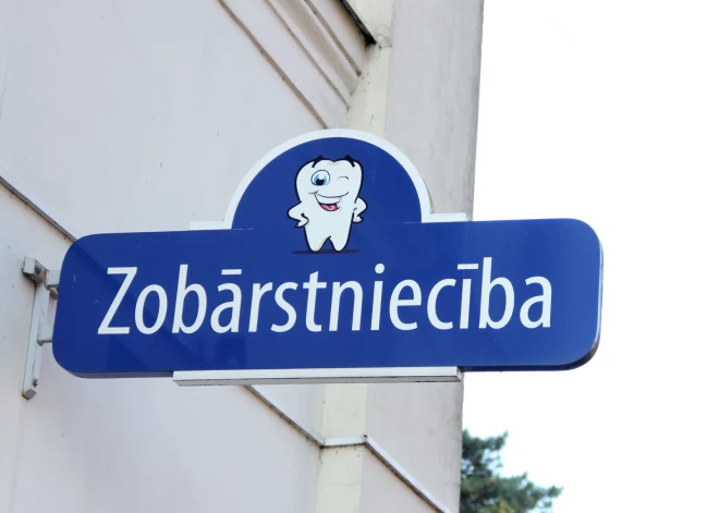 Детям по субботам будет доступна оплачиваемая государством стоматологическая помощь