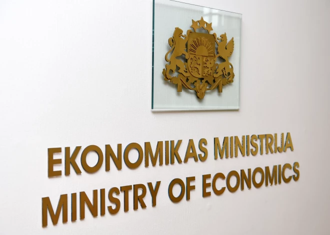 На укрепление энергобезопасности Минэкономики просит 216 млн евро