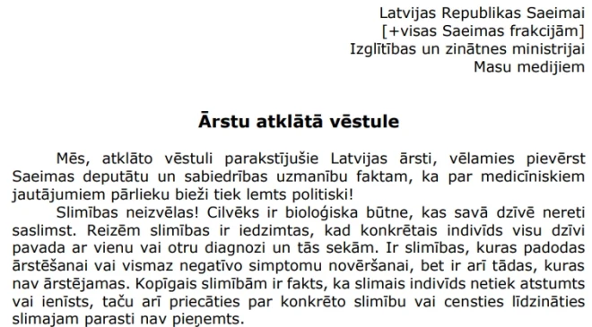 * Tapis “Ārstu atklātās vēstules” teksts, kurš likumdevējus ar visnotaļ dīvainiem argumentiem aicina nepieļaut “tradicionālās ģimenes” jēdziena paplašināšanu.