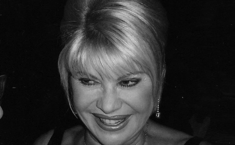 Donald Trump’s ex-wife Ivana Trump has died