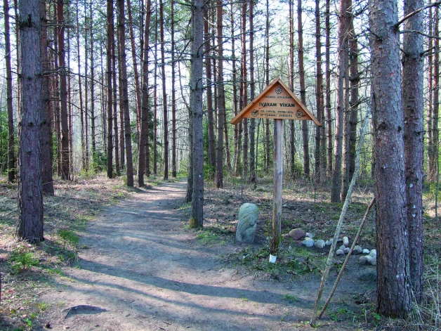 Pokaiņu mežs ir apvīts dažādām maģiskām un ezotēriskām leģendām.