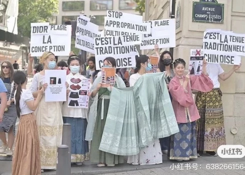 Китайцы обвинили дом моды Dior в культурном воровстве