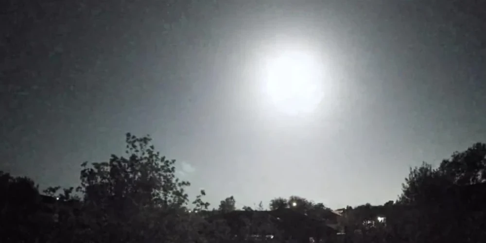 ВИДЕО: в небе над США пронесся огненный шар из космоса