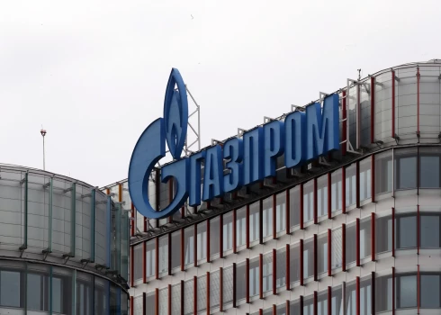 Krievijas gāzes koncerna "Gazprom" ēka Sanktpēterburgā.