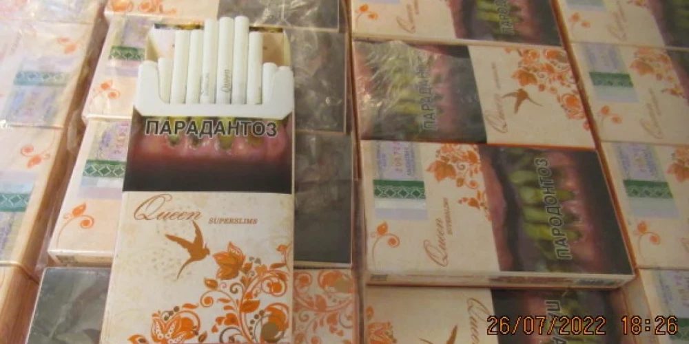 В Латвию пытались нелегально ввезти 180 000 сигарет из Беларуси
