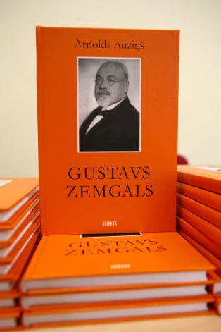 1871. gada 12. augustā Džūkstes pagasta Odiņu mājās piedzimst Gustavs Zemgals – otrais Latvijas Valsts prezidents. 