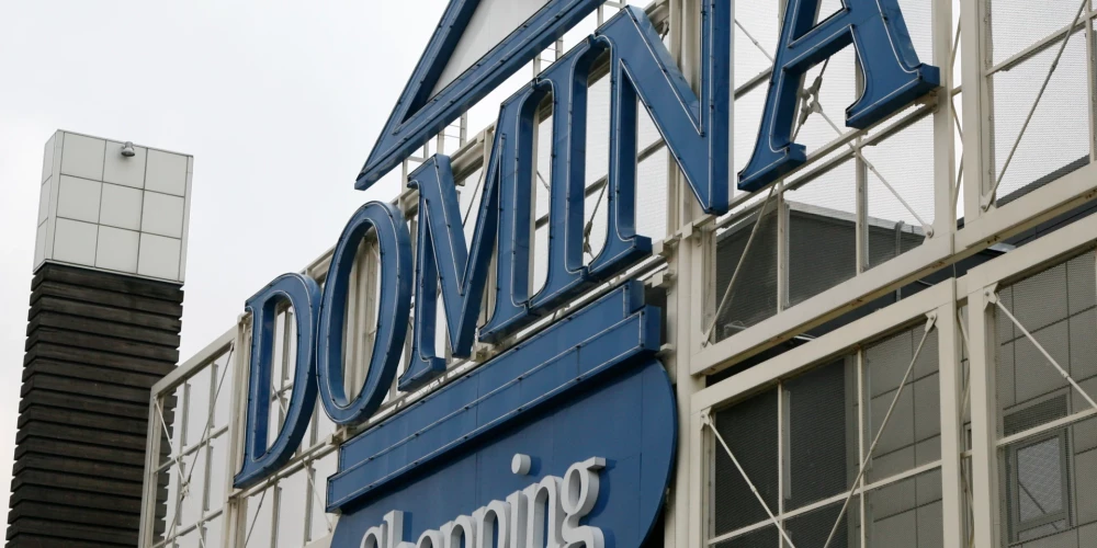 Торговый центр Domina Shopping