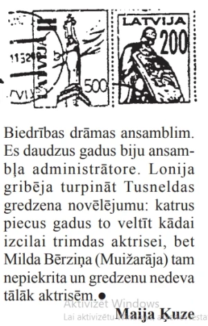 Laikraksta “Latvija Amerikā” šīsnedēļas numurā bijusī Toronto Latviešu teātra administratore Maija Ķuze atklāj Emīlijas Benjamiņas māsas briljanta gredzena ceļus.