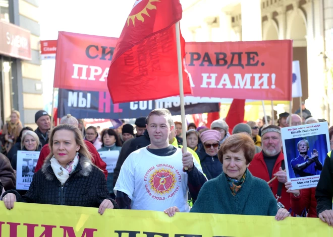 Senilās funkcionāru listes. Vēlēšanas gaidot: Krievu savienības saraksts