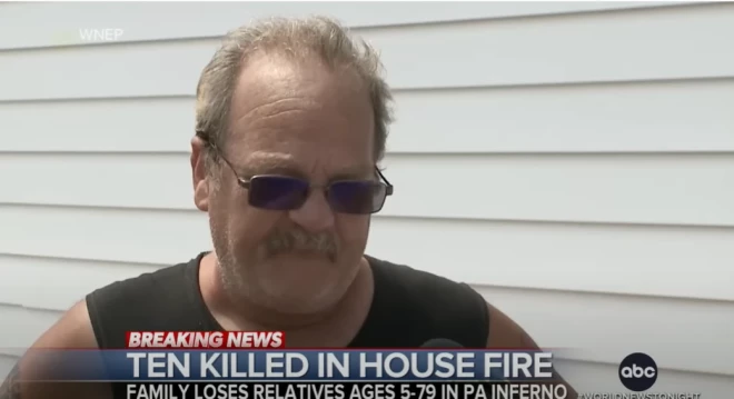 Гарольд Бэйкер