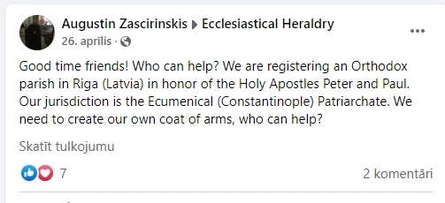 Augustīns Zaščirinskis jau šopavasar sociālajos tīklos paziņoja, ka veido neatkarīgo pareizticīgo draudzi, kas būtu pakļauta Konstantinopoles patriarhātam.