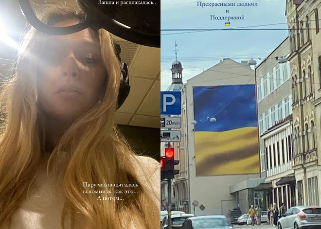 Вера Брежнева прилетела в Латвию, которая встретила ее "приятной погодой, цветами и детьми"