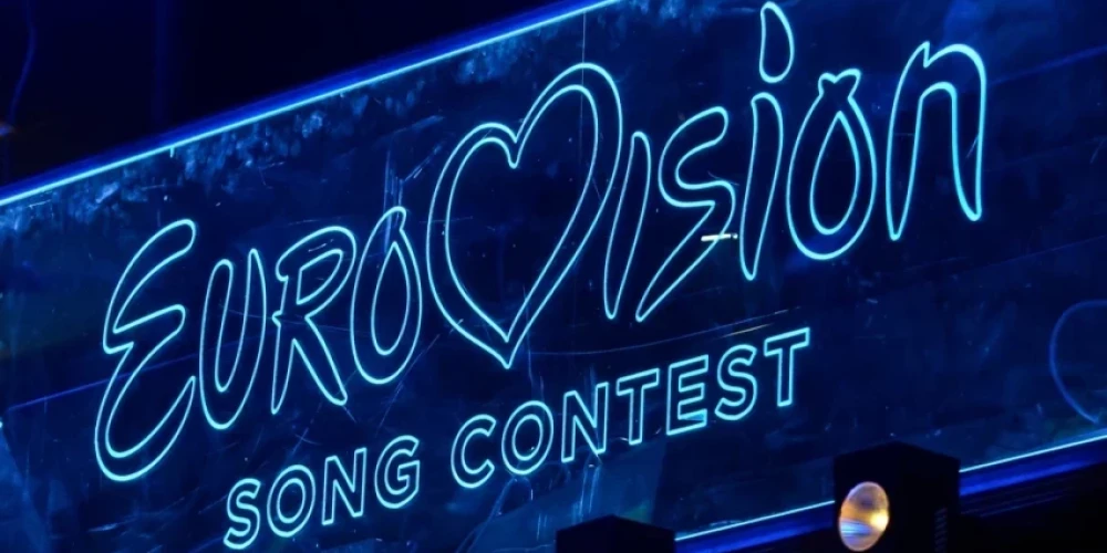 "Евровидение-2023": объявили города, претендующие на проведение конкурса