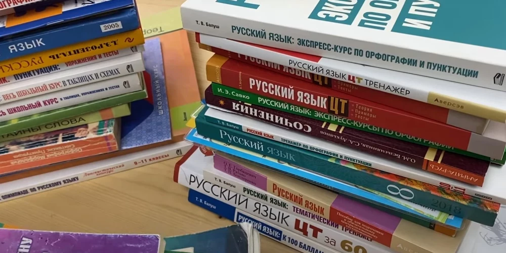 В школах Киева больше не будет русского языка