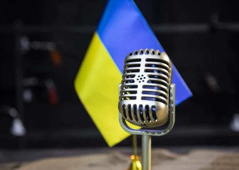 В Украине стартовал отбор на "Евровидение-2023": русский язык под запретом