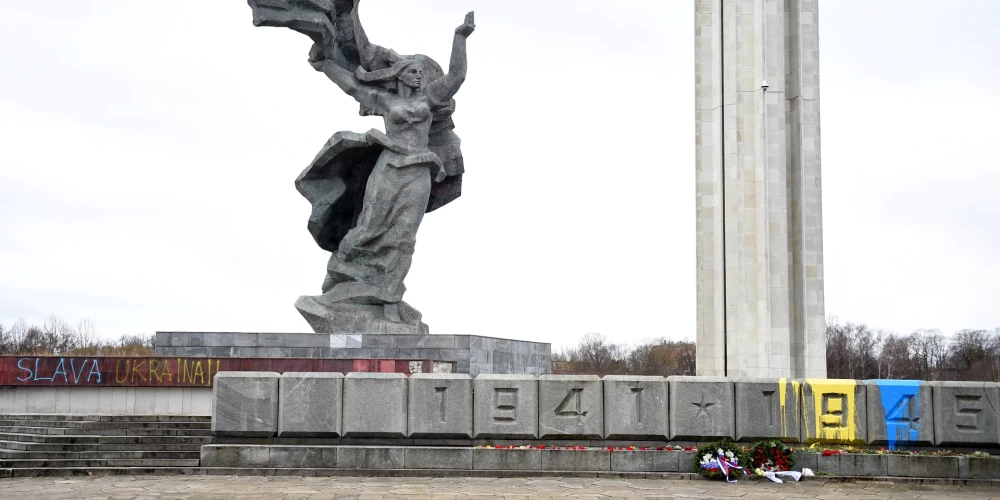 Памятник воинам советской армии в Пардаугаве
